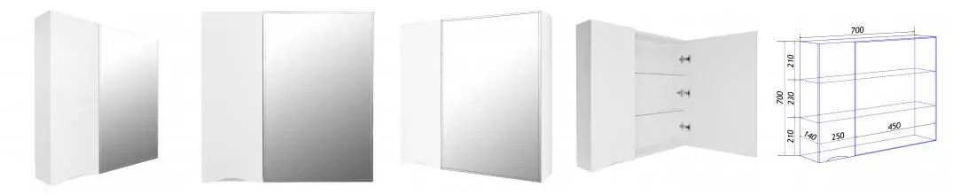 Зеркало-шкаф Loranto Santorini 70 700х140х700 левый, белый (CS00086969)