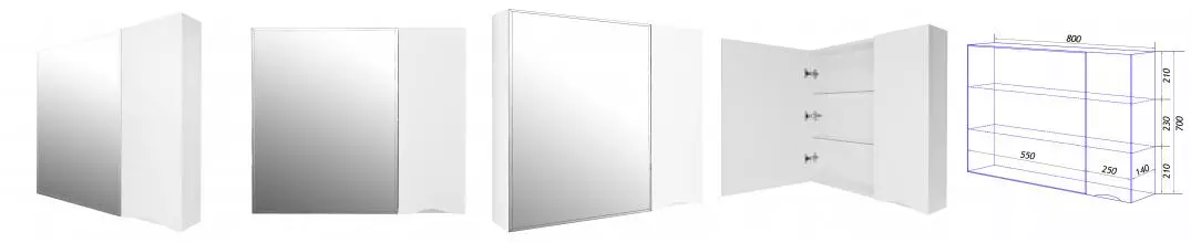 Зеркало-шкаф Loranto Santorini 80 800х140х700 правый, белый (CS00086970)