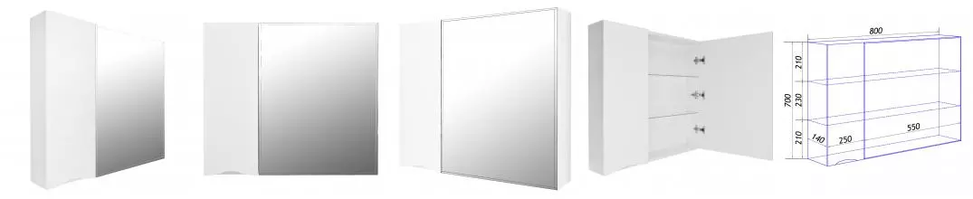 Зеркало-шкаф Loranto Santorini 80 800х140х700 левый, белый (CS00086971)