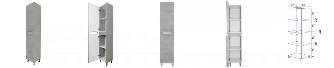Пенал  Loranto Florena 360х300х1800 напольный, левый, светлый бетон (CS00087005)