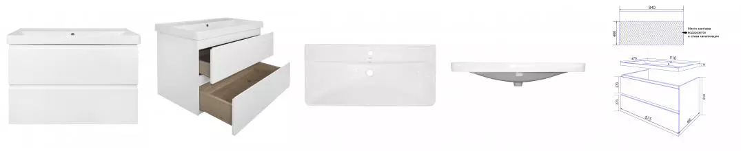Комплект Тумба Azario Мила 900 910х470х680 подвесная, с раковиной Monte 900, белый (CS00089920)