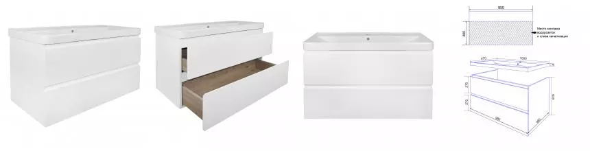 Комплект Тумба Azario Мила 100 1000х470х680 подвесная, с раковиной Monte 100, белый (CS00089921)