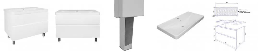 Комплект Тумба Azario Мила 100 Н 1000х470х860 напольная, с раковиной Monte 100, белый (CS00089954)