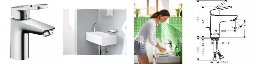 Смеситель для раковины Hansgrohe Logis Loop, однорычажный, хром (71154000)