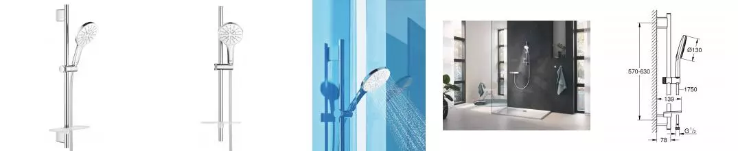 Душевой набор GROHE Rainshower SmartActive 130, 3 вида струй, белая луна (26576LS0) Душевой набор GROHE Rainshower SmartActive 130, 3 вида струй, белая луна (26576LS0)