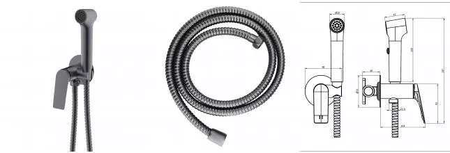 Гигиенический душ Azario Lursy со смесителем, скрытый монтаж, шланг 150 см, графит (AZ-KFX49GR)