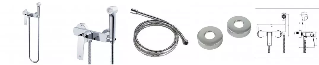 Гигиенический душ Azario Conda со смесителем, керамический картридж, шланг 150 см, хром (AZ-K2511)