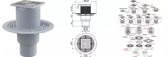 Трап для душа «AlcaPlast» APV2321 105/50/75 APV2321 вертикальный выпуск нержавеющая сталь 