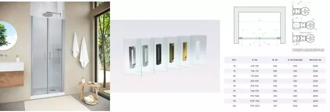Дверь в душевой проем E2P NOVO h2000 120 07 Moru, профиль матовый хром, стекло Moru Дверь в душевой проем E2P NOVO h2000 120 07 Moru, профиль матовый хром, стекло Moru