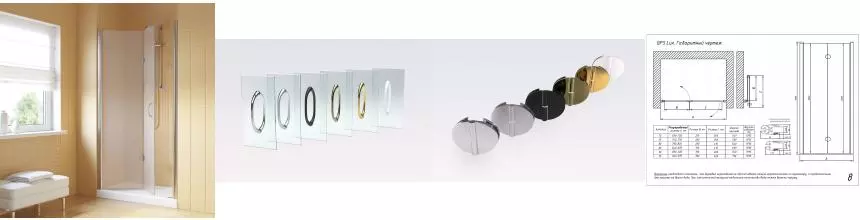 Дверь в душевой проем GPS LUX 90 08 10 L, профиль глянцевый хром, стекло сатин Дверь в душевой проем GPS LUX 90 08 10 L, профиль глянцевый хром, стекло сатин