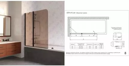 Шторка на ванную E2V LUX ST 125 02М 05 L, профиль черный матовый, стекло бронза Шторка на ванную E2V LUX ST 125 02М 05 L, профиль черный матовый, стекло бронза