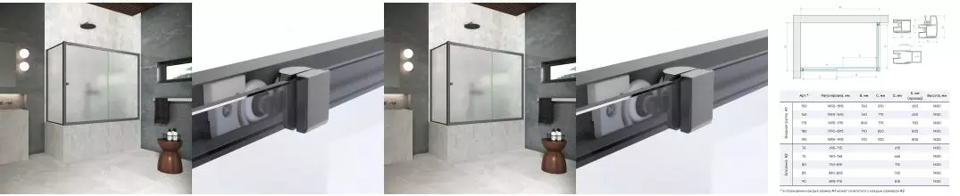 Шторка на ванную ZV+ZVF Protec 170*85 06 10, профиль GunMetal, стекло сатин Шторка на ванную ZV+ZVF Protec 170*85 06 10, профиль GunMetal, стекло сатин