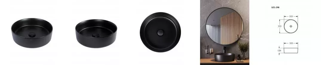 BOND S53-398 Раковина накладная круглая 39*39*15см черная