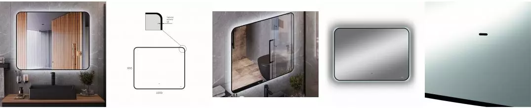 BOND M35ZE-10080 Зеркало прямоугольное Лофт 100х80см с подсветкой и черным обрамлением