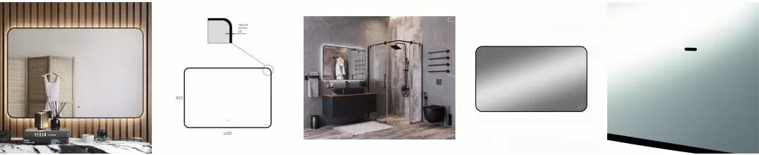 BOND M35ZE-12080 Зеркало прямоугольное в стиле Лофт 120х80см с подсветкой и черным обрамлением