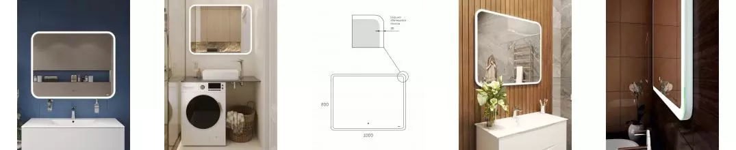 BOND M39ZE-10080 Зеркало прямоугольное 100х80см с LED подсветкой и сенсорным диммером