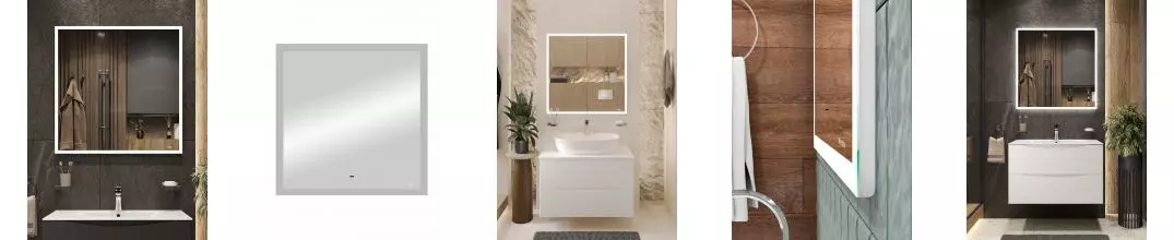 BOND M44ZE-8080 Зеркало квадратное 80х80см с LED подсветкой и сенсорным диммером
