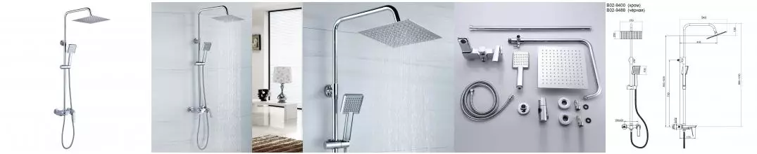 BOND B02-9400 Душевая система с тропическим душем и смесителем с изливом