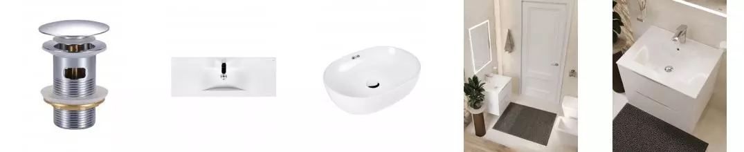 BOND BV0200 Донный клапан с переливом для раковины