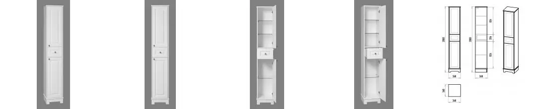 Ларго - 35 Пенал напольный, белая. мат. эмаль, правый · Misty, УТ000025076