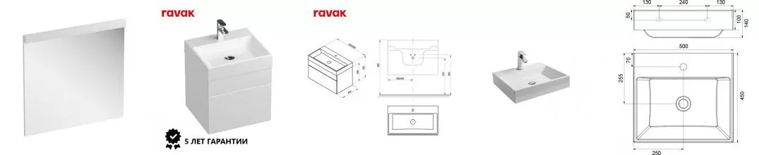 Комплект мебели «Ravak» Natural 500 SET, белый — раковина с тумбой и зеркалом Комплект мебели «Ravak» Natural 500 SET, белый — раковина с тумбой и зеркалом