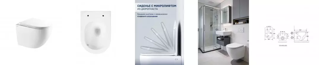 ESTELLA TORNADO
Безободковый подвесной унитаз с горизонтальным выпуском в стену c легкосъемным сиденьем с функцией микролифт в комплекте 
Тип смыва: Торнадо        
Размер : 520х365х360mm  
Материал: Санфарфор
CR.521.WT3.01