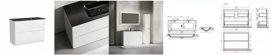 Тумба с раковиной «Sancos» Libra 120 подвесная белый глянец LB120F-1W, раковина чёрная матовая CN7016MB