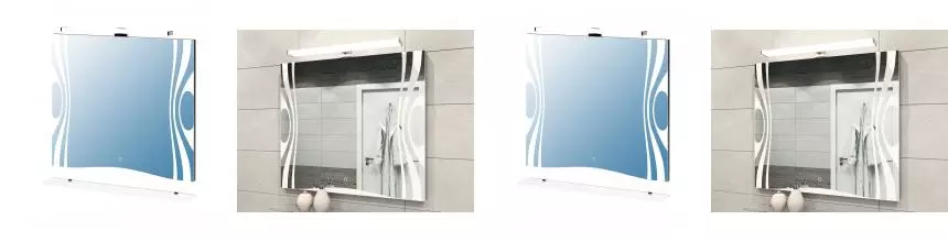Зеркало Leo 800 со светильником *