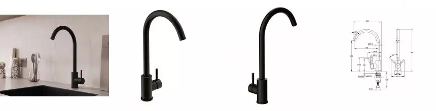 Смеситель для кухни COMO однорычажный черный