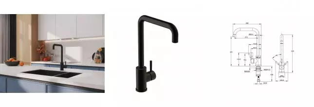 Смеситель для кухни COMO с п-образным изливом черный
