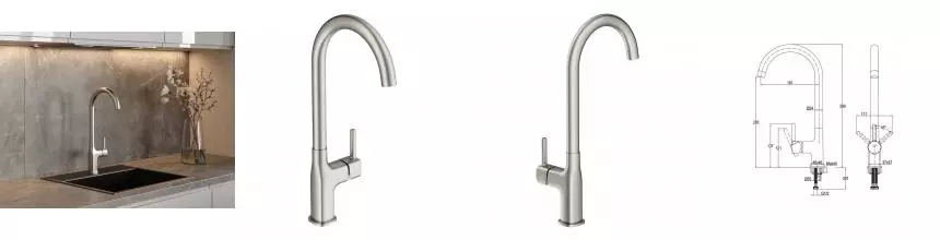 Смеситель для кухни ELIO однорычажный никель