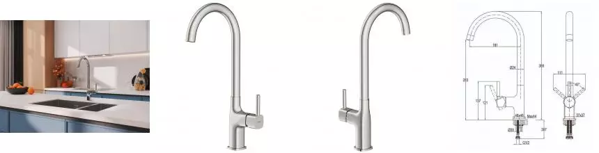 Смеситель для кухни ELIO однорычажный хром