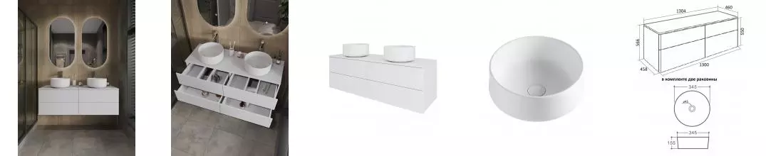 Orange Otto Ot-130TuMDF+B07-345W тумба с 2-мя раковинами подвесная 130 см, белый глянец Ot-130TuMDF+B07-345W · Orange, Ot-130TuMDF+B07-345W