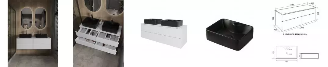 Orange Otto Ot-130TuMDF+B01-475MB тумба с 2-мя раковинами подвесная 130 см, белый глянец Ot-130TuMDF+B01-475MB · Orange, Ot-130TuMDF+B01-475MB