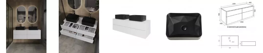 Orange Otto Ot-130TuMDF+B02-460MB тумба с 2-мя раковинами подвесная 130 см, белый глянец Ot-130TuMDF+B02-460MB · Orange, Ot-130TuMDF+B02-460MB
