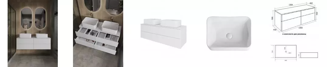 Orange Otto Ot-130TuMDF+B02-460W тумба с 2-мя раковинами подвесная 130 см, белый глянец Ot-130TuMDF+B02-460W · Orange, Ot-130TuMDF+B02-460W