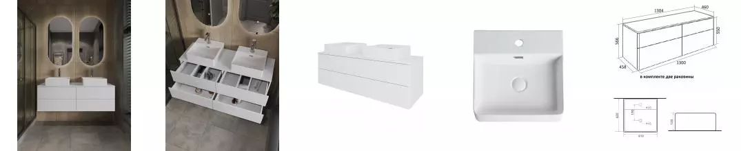 Orange Otto Ot-130TuMDF+B04-405W тумба с 2-мя раковинами подвесная 130 см, белый глянец Ot-130TuMDF+B04-405W · Orange, Ot-130TuMDF+B04-405W
