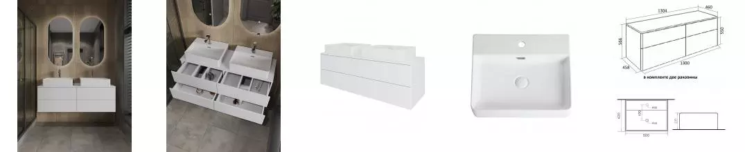 Orange Otto Ot-130TuMDF+B04-500W тумба с 2-мя раковинами подвесная 130 см, белый глянец Ot-130TuMDF+B04-500W · Orange, Ot-130TuMDF+B04-500W