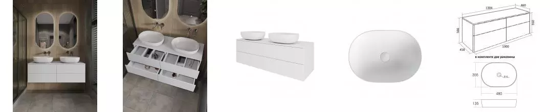 Orange Otto Ot-130TuMDF+B05-480W тумба с 2-мя раковинами подвесная 130 см, белый глянец Ot-130TuMDF+B05-480W · Orange, Ot-130TuMDF+B05-480W