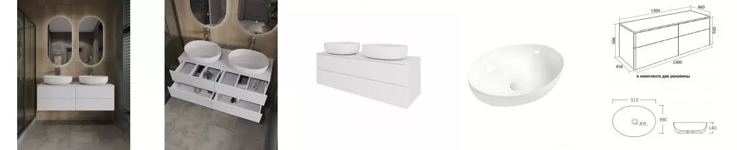 Orange Otto Ot-130TuMDF+B05-520W тумба с 2-мя раковинами подвесная 130 см, белый глянец Ot-130TuMDF+B05-520W · Orange, Ot-130TuMDF+B05-520W