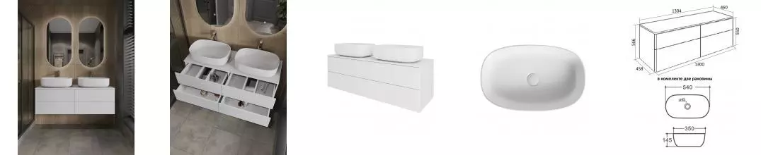 Orange Otto Ot-130TuMDF+B07-540W тумба с 2-мя раковинами подвесная 130 см, белый глянец Ot-130TuMDF+B07-540W · Orange, Ot-130TuMDF+B07-540W