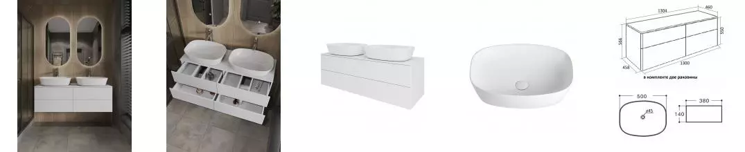 Orange Otto Ot-130TuMDF+B08-500W тумба с 2-мя раковинами подвесная 130 см, белый глянец Ot-130TuMDF+B08-500W · Orange, Ot-130TuMDF+B08-500W