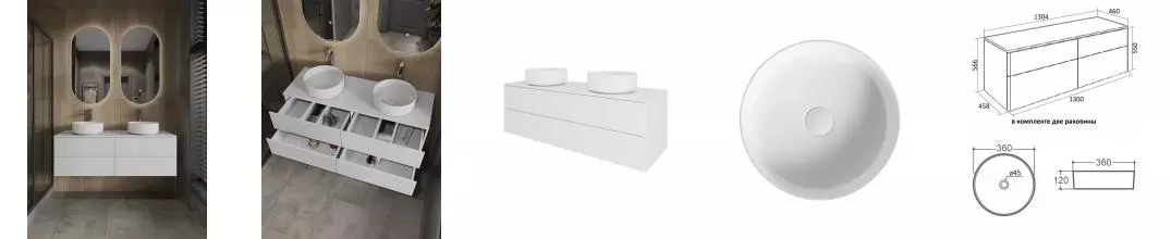 Orange Otto Ot-130TuMDF+B09-360W тумба с 2-мя раковинами подвесная 130 см, белый глянец Ot-130TuMDF+B09-360W · Orange, Ot-130TuMDF+B09-360W