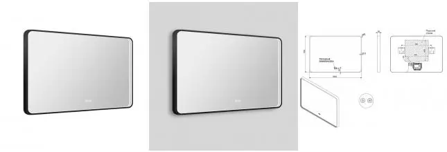 Зеркало ESBANO ES-3311KD 100x70 ESMR3311KD · Esbano, ESMR3311KD
