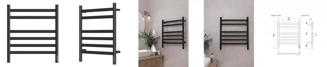 Полотенцесушитель электрический APEXTERMO Сфера SF00165BM 600x500, черный матовый