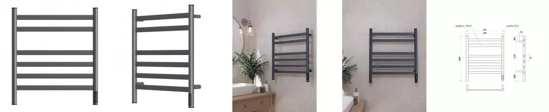 Полотенцесушитель электрический APEXTERMO Сфера SF00165GM 600x500, графит матовый