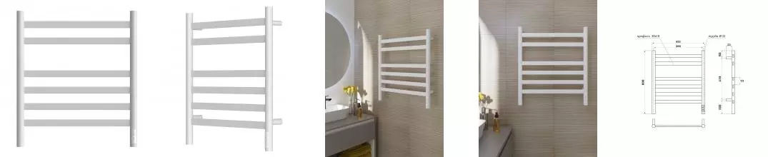 Полотенцесушитель электрический APEXTERMO Сфера SF00165WM 600x500, белый матовый