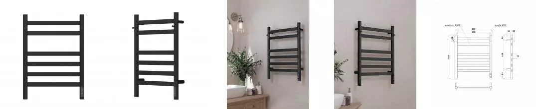 Полотенцесушитель электрический APEXTERMO Сфера SF10164BM 600x400 с крючками, черный матовый