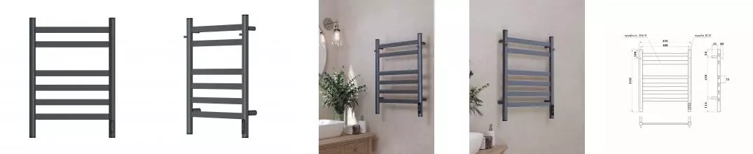 Полотенцесушитель электрический APEXTERMO Сфера SF10164GF 600x400 с крючками, графит металлик