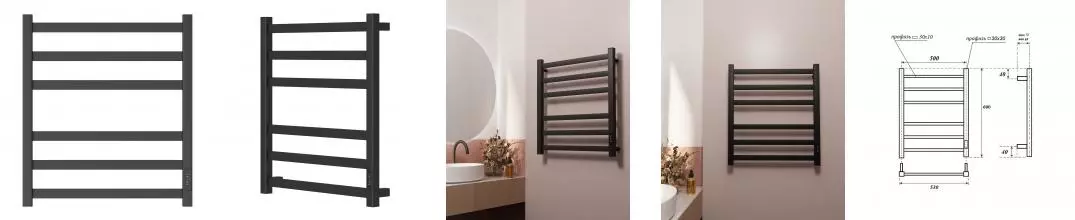 Полотенцесушитель электрический APEXTERMO Терра TR00165BM 600x500, черный матовый